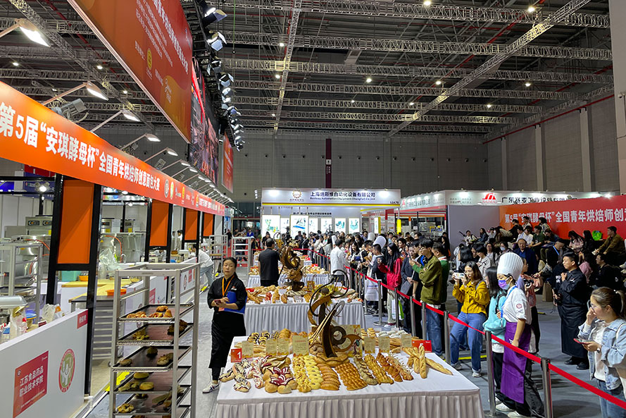 bakery-china.jpg bakery-china.jpg