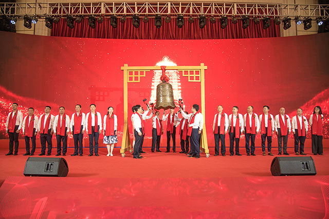 Hongyu Packaging Materials