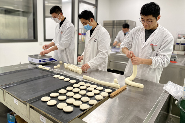 Angel Yeast Baking and Food Innovation Technical Center Angel Yeast Baking and Food Innovation Technical Center