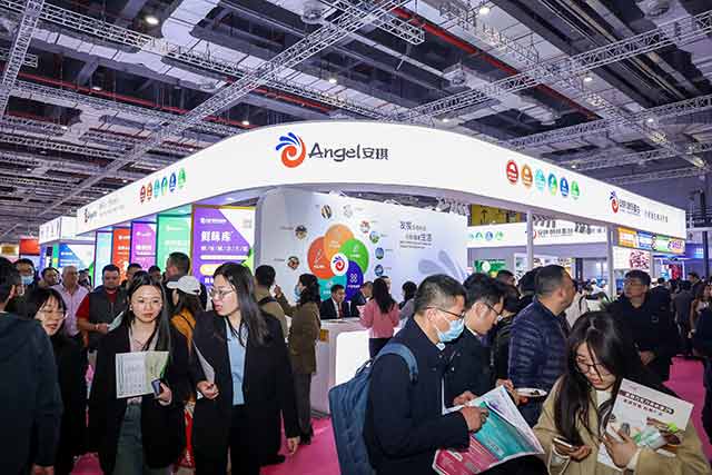 angel-yeast-at-fic.jpg angel-yeast-at-fic.jpg