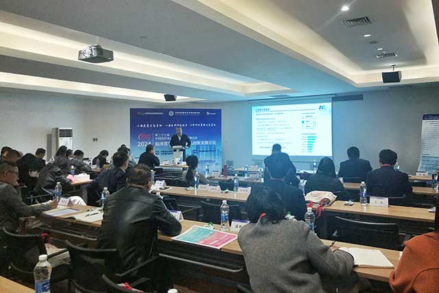 forum-on-medicine-and-nutritional-food.jpg forum-on-medicine-and-nutritional-food.jpg