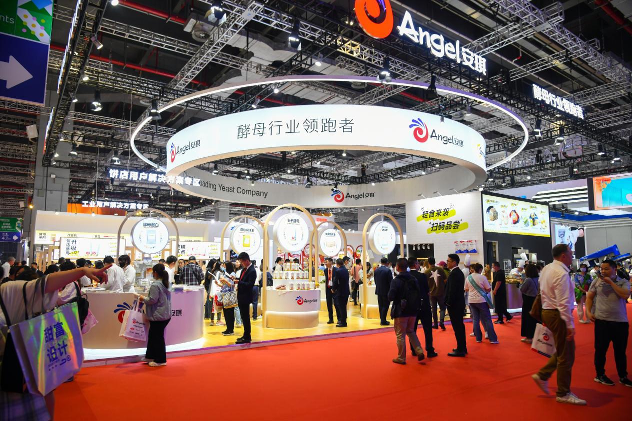 安琪酵母在第25届中国国际焙烤展览会