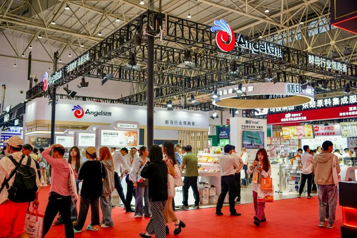 安琪烘焙，品质品味