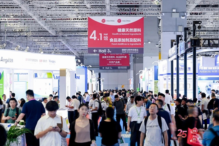 酶制剂的 “清洁标签”属性也促使其在食品行业将大放异彩