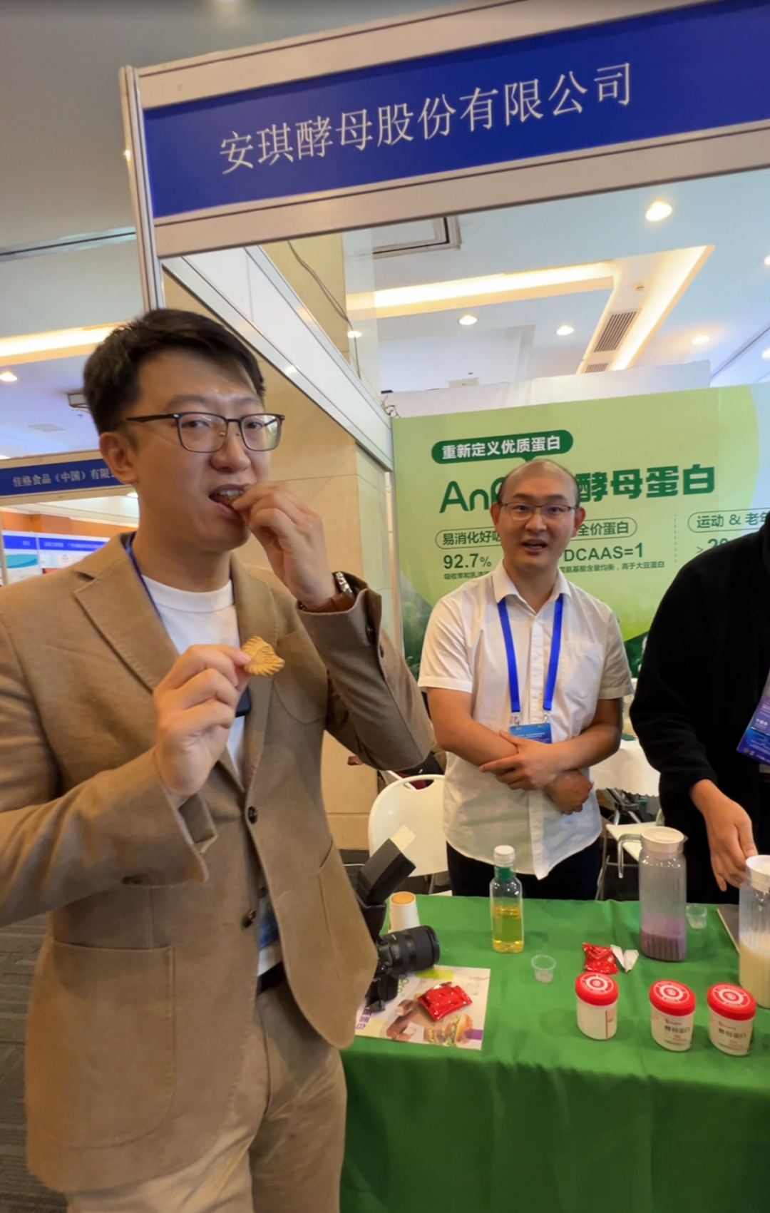 顾中一谈论酵母蛋白嘌呤 顾中一谈论酵母蛋白嘌呤