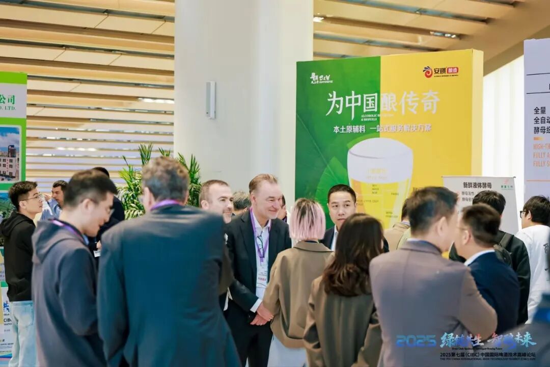 安琪酵母作为深耕全球酿酒领域