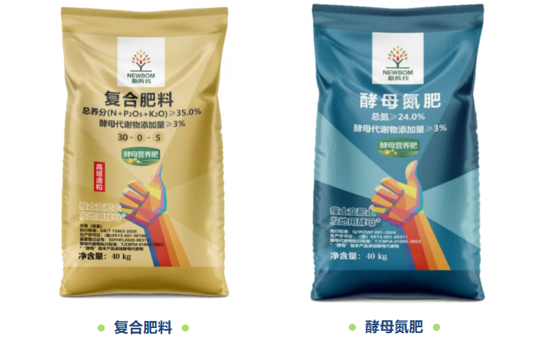 安琪酵母福邦农业推出两款产品