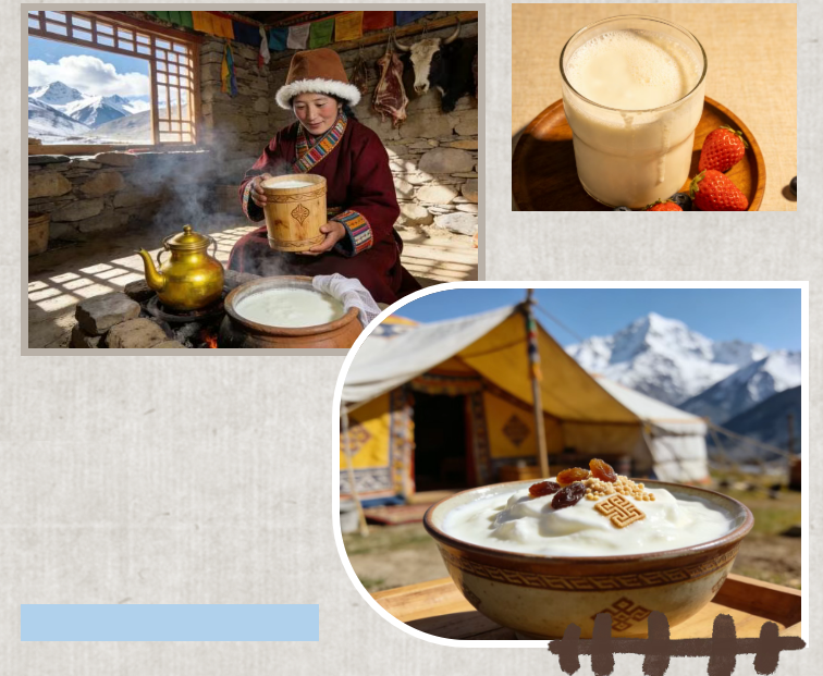 以羊皮袋续养发酵