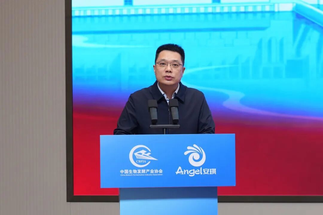 工业和信息化部消费品工业司食品处处长纵瑞龙致辞 工业和信息化部消费品工业司食品处处长纵瑞龙致辞