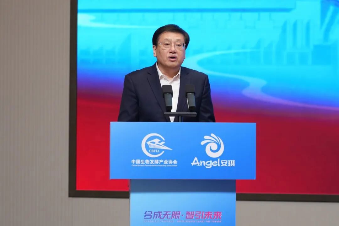 中国轻工业联合会党委书记刘江毅致辞 中国轻工业联合会党委书记刘江毅致辞