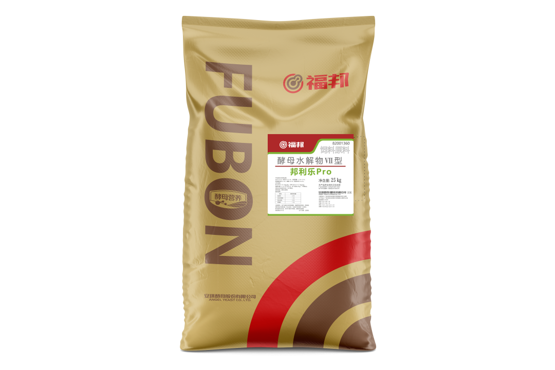 邦利乐pro 邦利乐pro