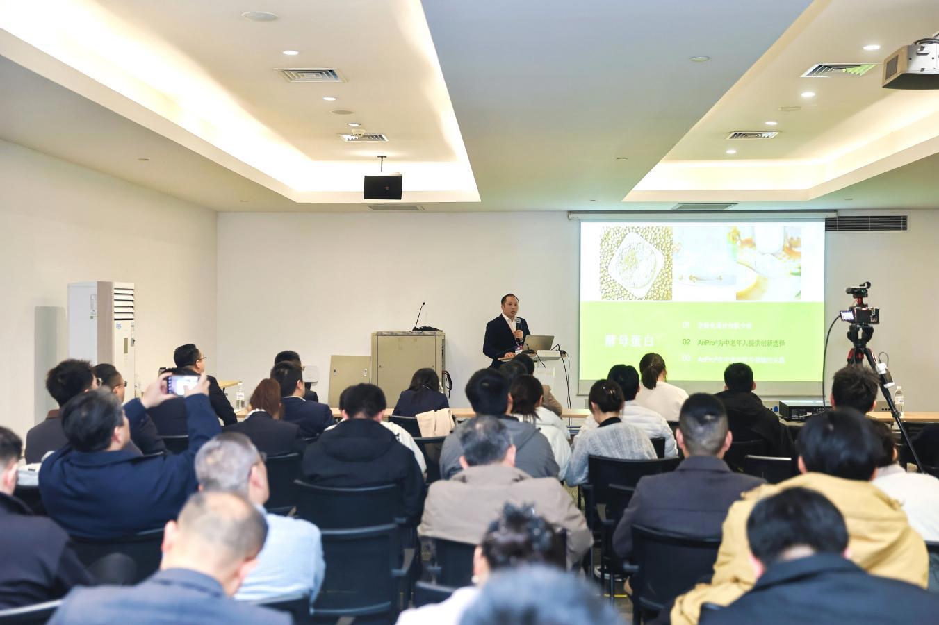 安琪在会场举办六场专业技术交流会 安琪在会场举办六场专业技术交流会