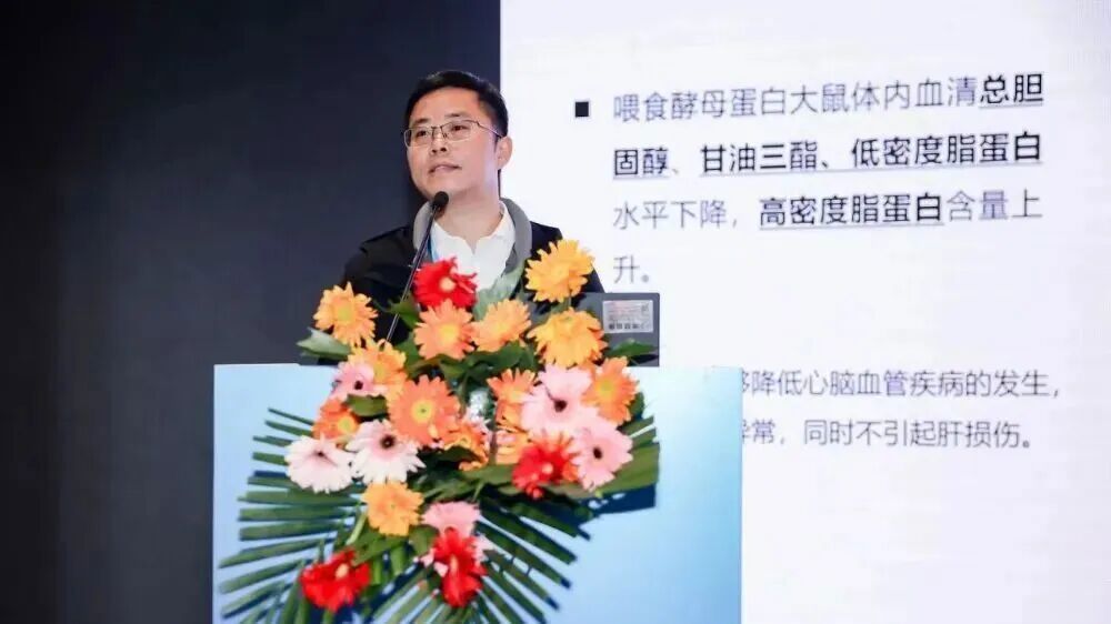 董先有  安琪食品与发酵业务酶制剂技术支持部长