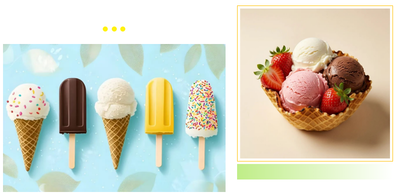 冰淇淋脑袋狂喜！