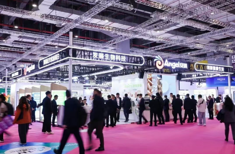 FIC2026, 安琪全链绽放品牌新价值 FIC2026, 安琪全链绽放品牌新价值