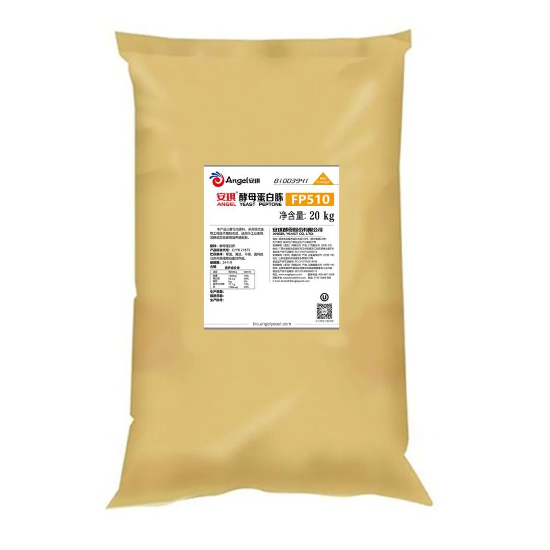 酵母蛋白胨FP510赋能高效发酵 酵母蛋白胨FP510赋能高效发酵