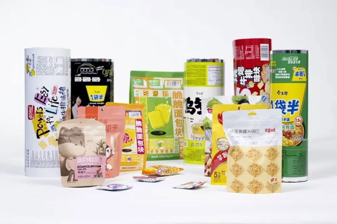 彩印复合软包装