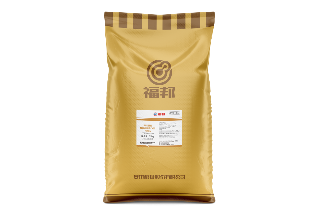 邦利乐优化降本