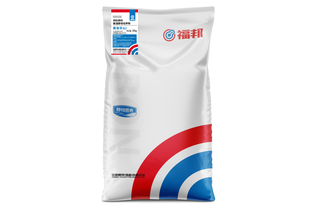 赛渔芬1:1平替进口鱼粉