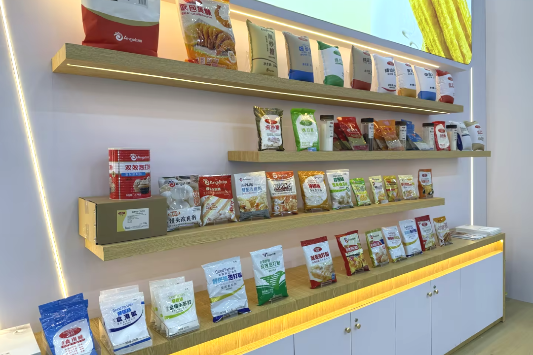 安琪丰富的产品展示