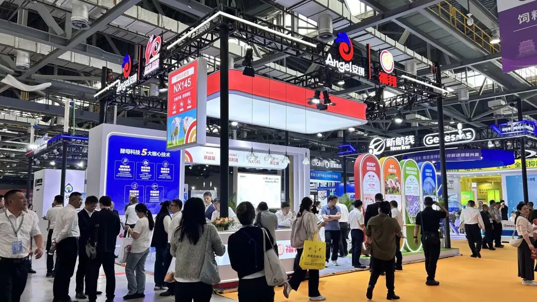 福邦农业展位现场