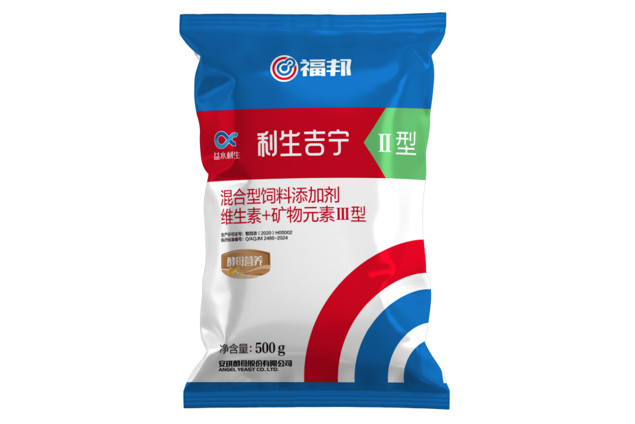 利生吉宁Ⅱ型——促进钙质吸收