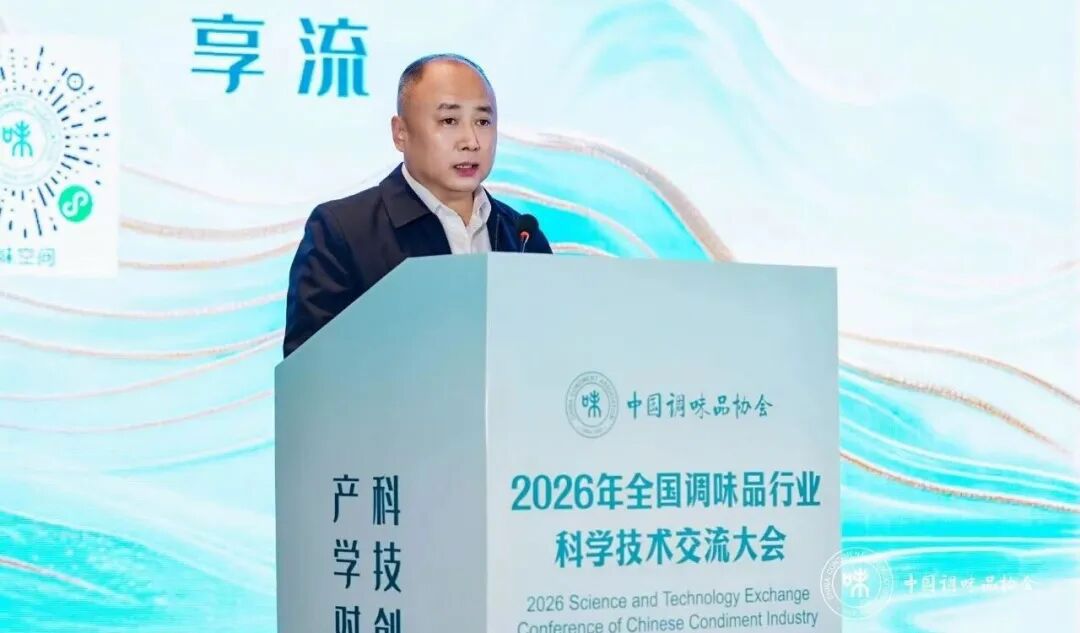 湖北安琪生物集团有限公司党委书记、董事长熊涛