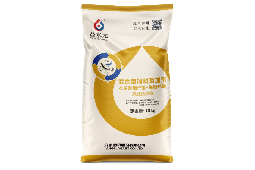 黄金蛋白粉——白籽育苗神器
