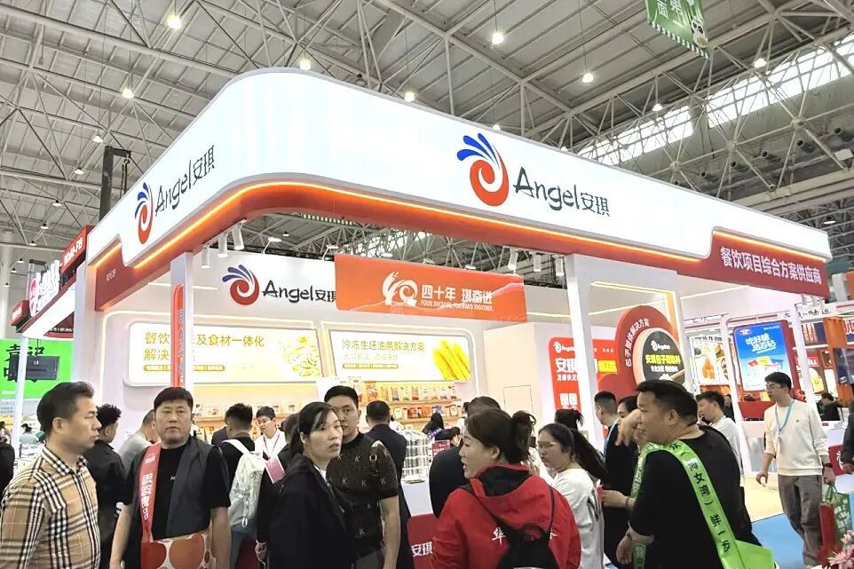 安琪闪耀良之隆·2026第十四届中国食材电商节