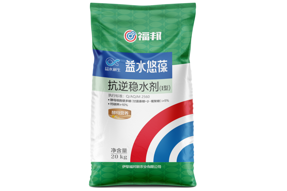 益水悠葆结合水体生态系统特性和营养需求 益水悠葆结合水体生态系统特性和营养需求