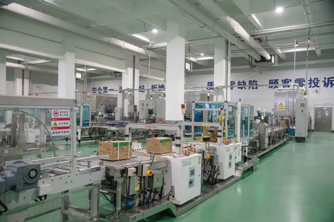 安琪 食品原料车间智能化包装线