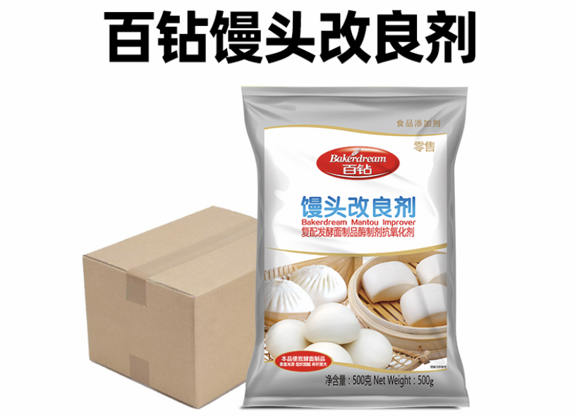 馒头改良剂用法用量