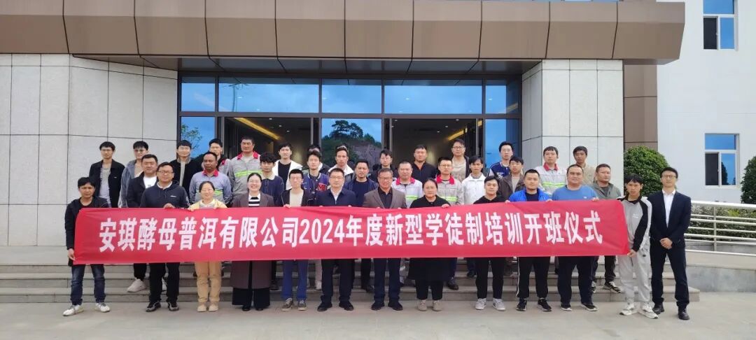 劳动竞赛和技能比武 劳动竞赛和技能比武