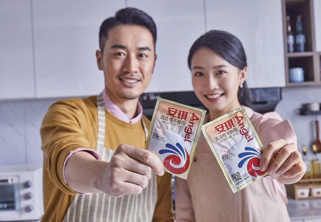 安琪酵母健康品质