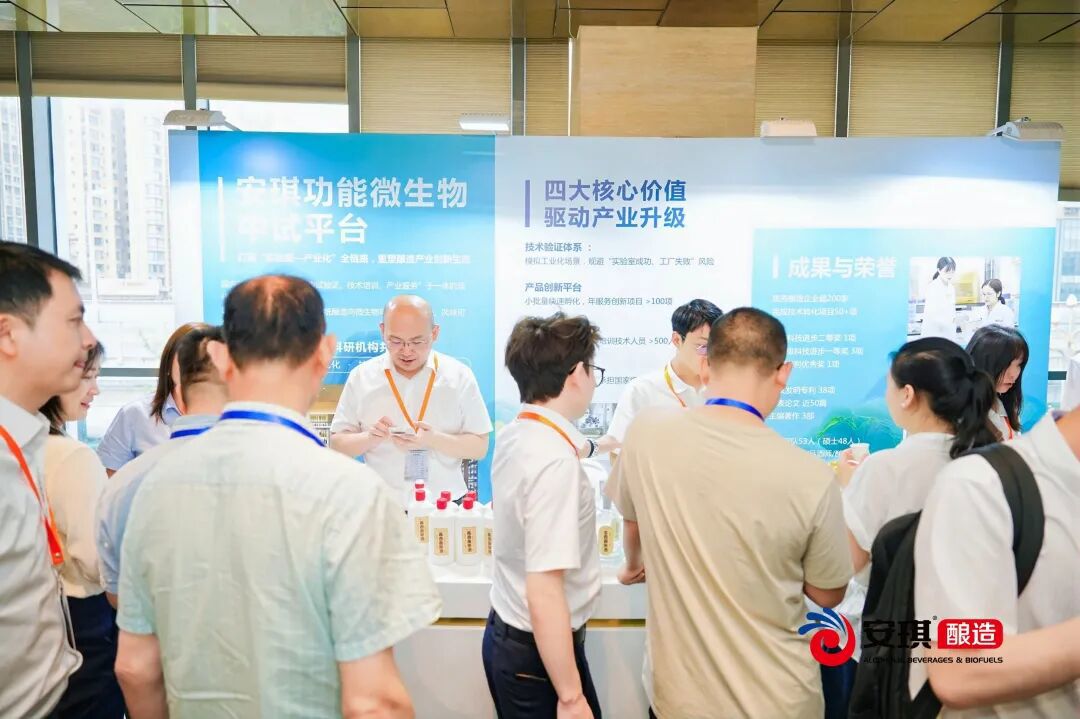 白酒:高性价比、低度化、酒茶融合与风味研究深化 白酒:高性价比、低度化、酒茶融合与风味研究深化