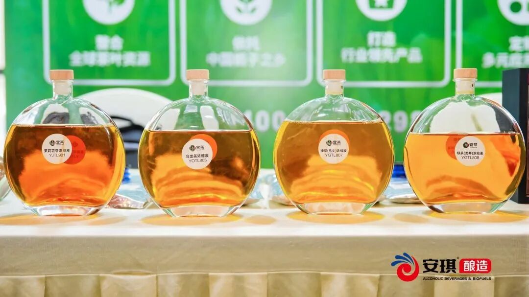 让世界品味白酒,让白酒走向世界 让世界品味白酒,让白酒走向世界