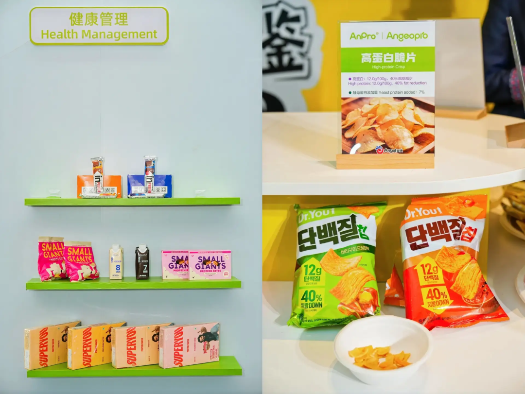 含有酵母蛋白的蛋白棒 含有酵母蛋白的蛋白棒