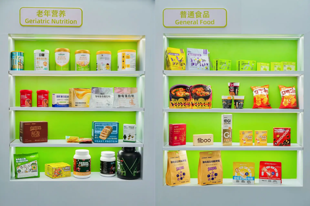 酵母蛋白的产品 酵母蛋白的产品