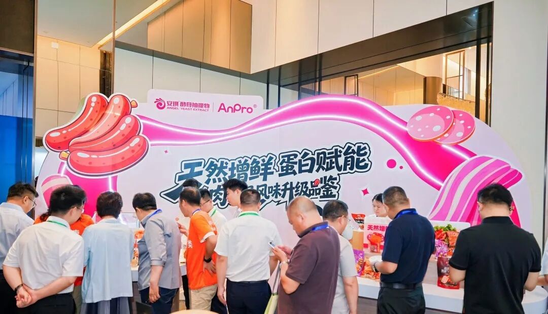 酵母蛋白科普活动