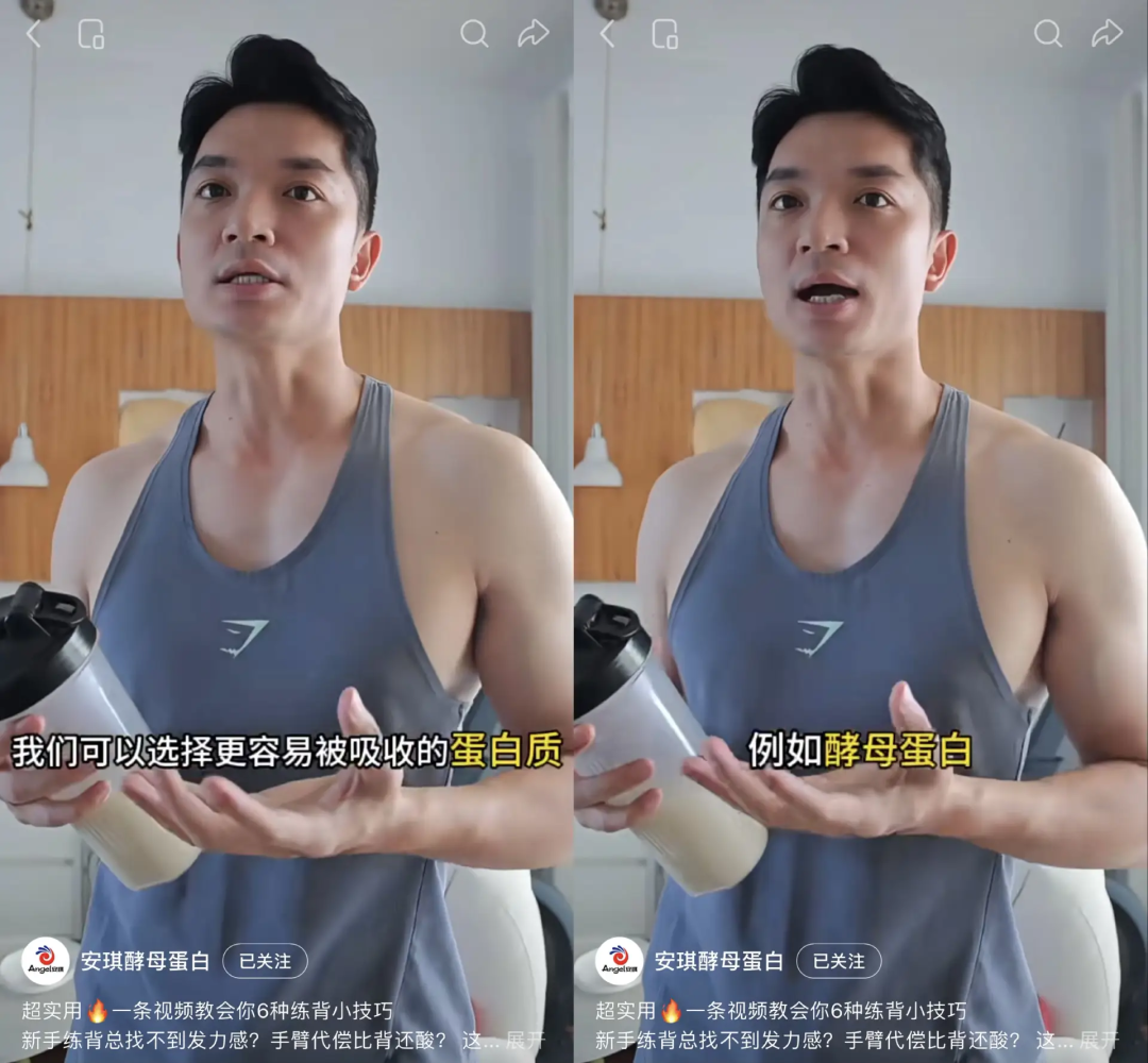 酵母蛋白还具有无乳糖的特点 酵母蛋白还具有无乳糖的特点