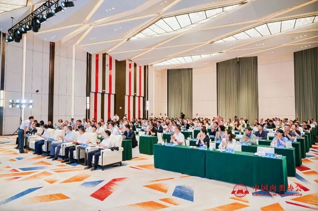 安琪酵母-2026肉制品行业高质量发展大会 安琪酵母-2026肉制品行业高质量发展大会