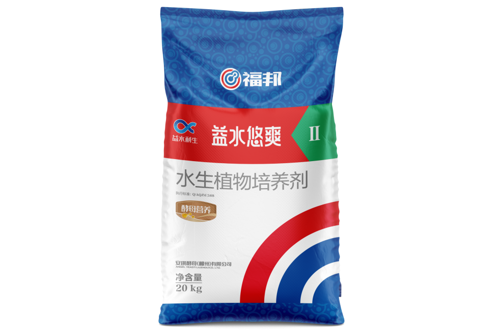 益水悠爽Ⅱ型 益水悠爽Ⅱ型