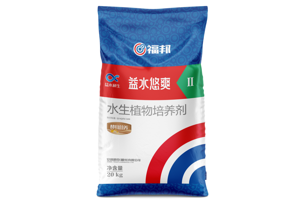 愁益水悠爽Ⅱ型 愁益水悠爽Ⅱ型
