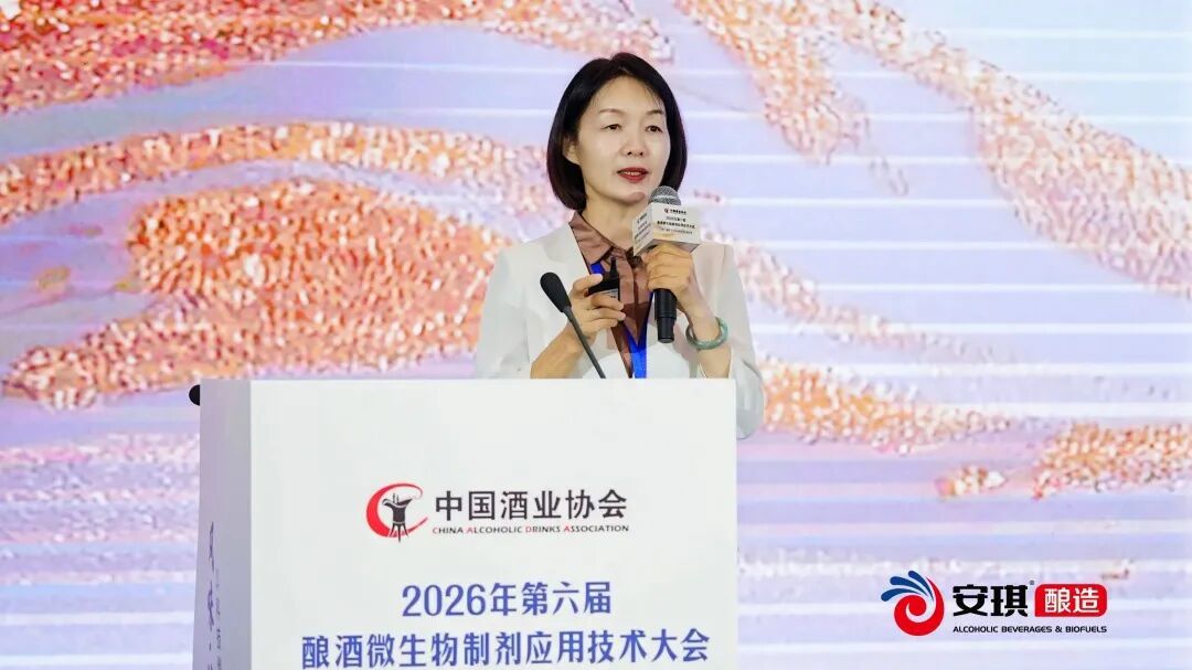 李秀婷教授团队以现代生物技术拆解传统工艺 李秀婷教授团队以现代生物技术拆解传统工艺