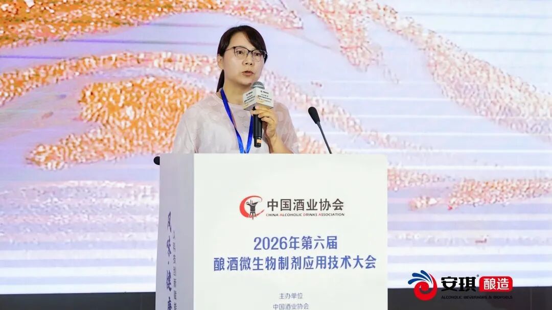 张翠英团队的系列研究 张翠英团队的系列研究