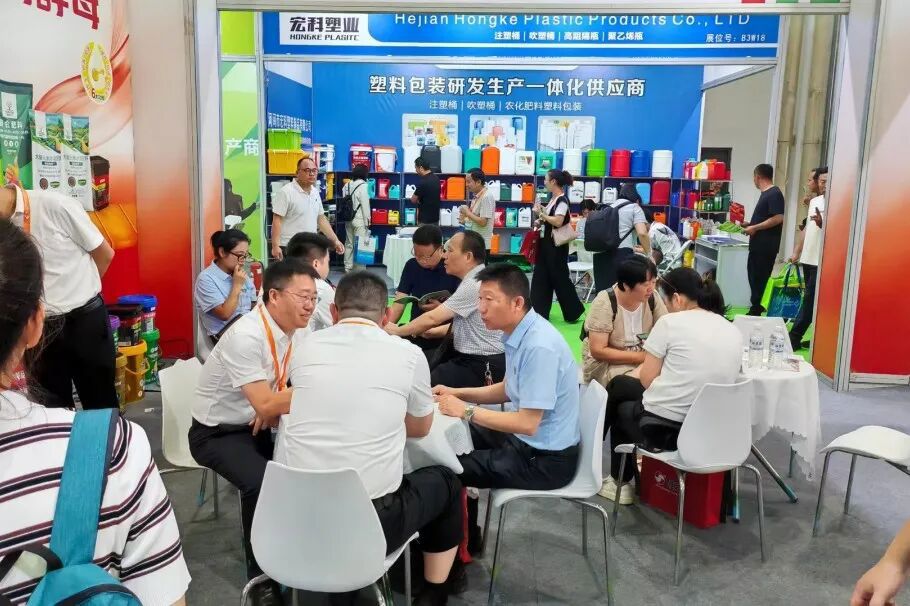 福邦农业展会交流
