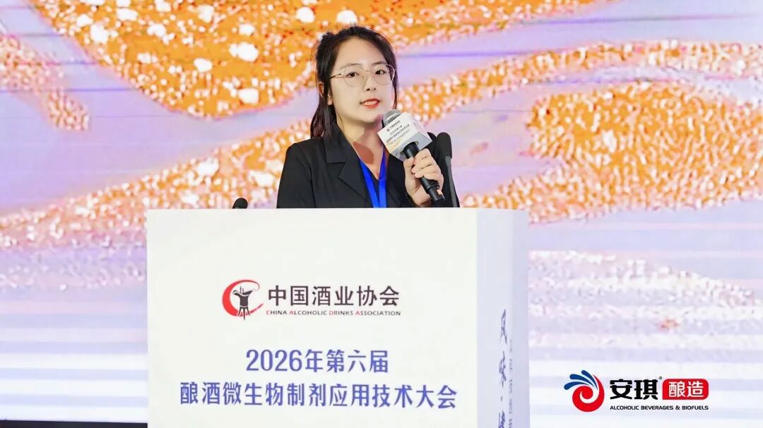 养窖先养底,香从泥中来 养窖先养底,香从泥中来