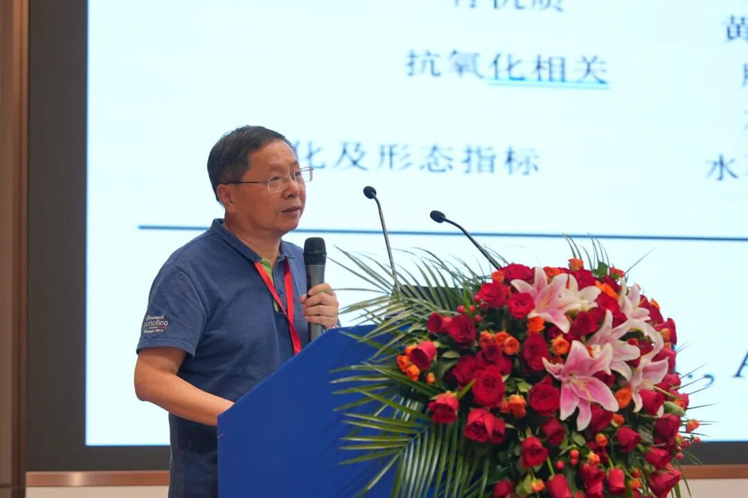 华中农业大学资源与环境学院教授 徐芳森 华中农业大学资源与环境学院教授 徐芳森