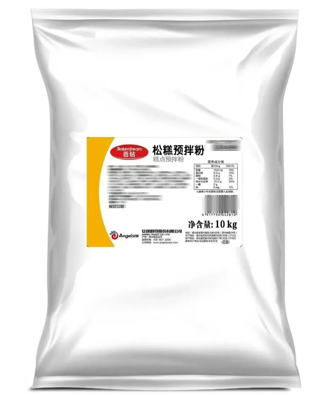 百钻松糕预拌粉产品简介 百钻松糕预拌粉产品简介