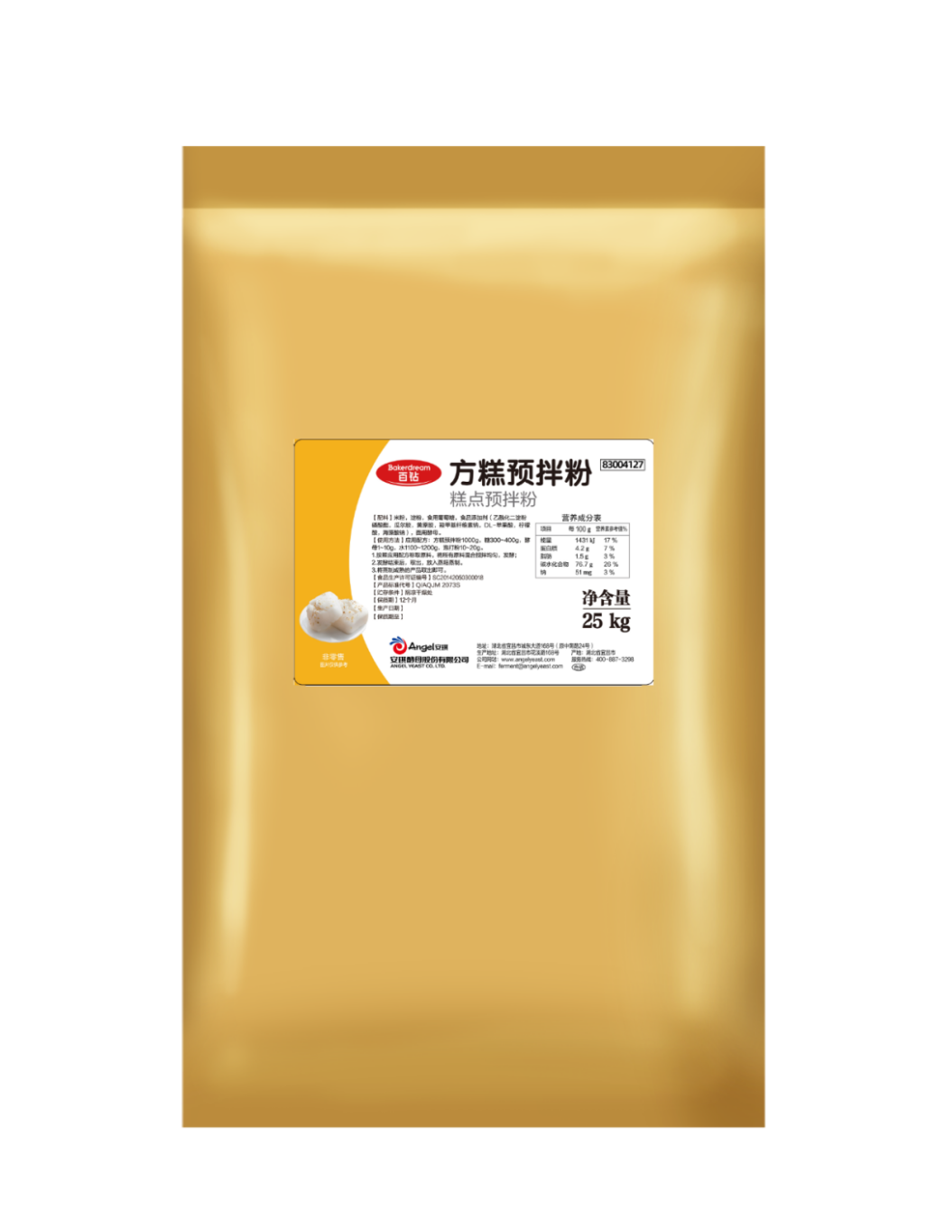 百钻方糕预拌粉产品简介 百钻方糕预拌粉产品简介